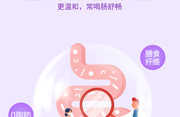 ����ʽʳƷ(�Ϻ�)���޹�˾-�a(ch��n)Ʒ����(c��)10-��÷_04