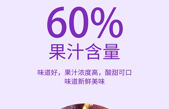 ����ʽʳƷ(�Ϻ�)���޹�˾-�a(ch��n)Ʒ����(c��)10-��÷_08