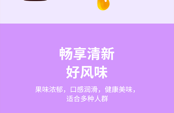 ����ʽʳƷ(�Ϻ�)���޹�˾-�a(ch��n)Ʒ����(c��)10-��÷_10