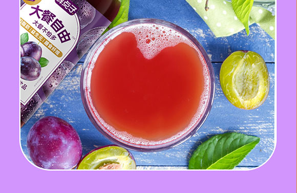 ����ʽʳƷ(�Ϻ�)���޹�˾-�a(ch��n)Ʒ����(c��)10-��÷_12