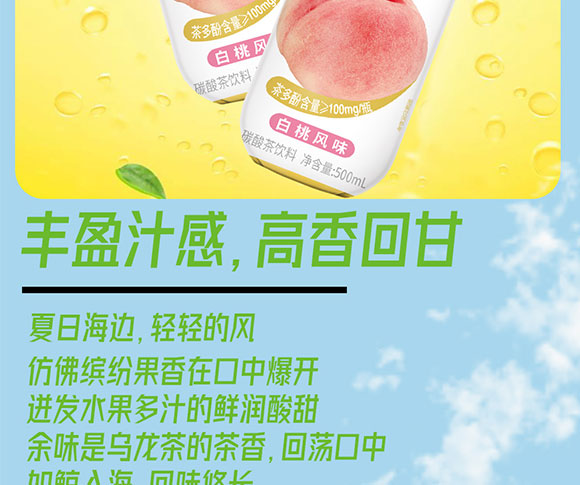 ������r(n��ng)ʳƷ�Ƽ����޹�˾-����(c��)����_06