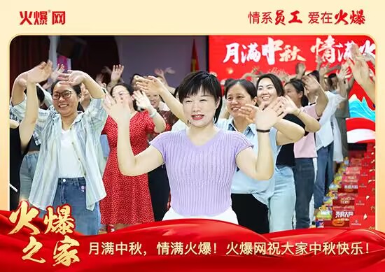 �M��������M�����𱬾W(w��ng)�l(f��)������öY���ѹ�(ji��)��Ԓ�F(tu��n)�A��