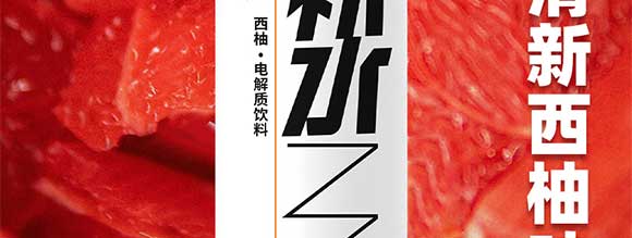 �������r(sh��)��(l��)�Ʒ���޹�˾-��(hu��)��(c��)_02