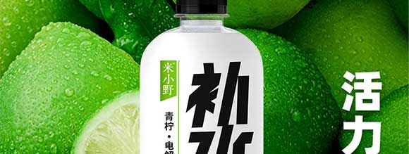 �������r(sh��)��(l��)�Ʒ���޹�˾-��(hu��)��(c��)_04