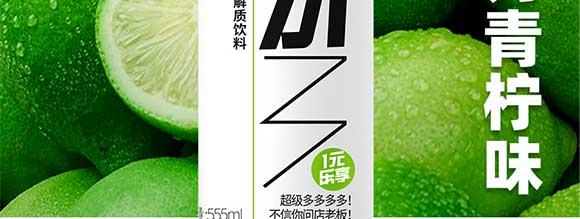 �������r(sh��)��(l��)�Ʒ���޹�˾-��(hu��)��(c��)_05