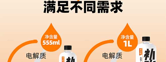 �������r(sh��)��(l��)�Ʒ���޹�˾-��(hu��)��(c��)_07