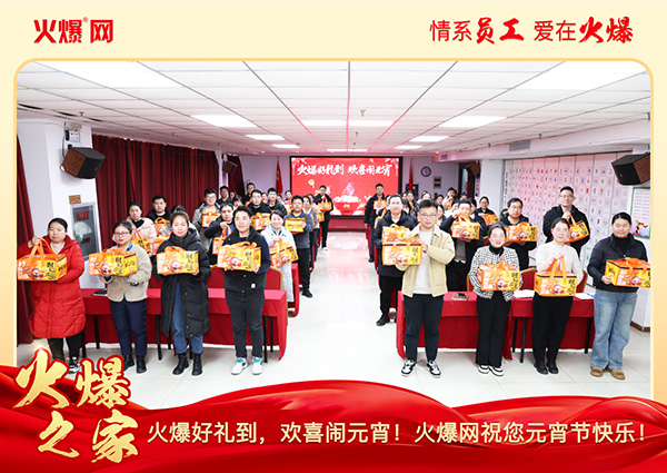 ���M�F(tu��n)�A��ϲ�cԪ�����𱬾W(w��ng)��T���l(f��)��Ԫ���YƷ�����c�F(tu��n)�A��