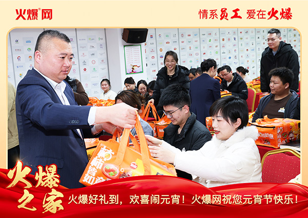 ���M�F(tu��n)�A��ϲ�cԪ�����𱬾W(w��ng)��T���l(f��)��Ԫ���YƷ�����c�F(tu��n)�A��