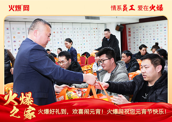 ���M�F(tu��n)�A��ϲ�cԪ�����𱬾W(w��ng)��T���l(f��)��Ԫ���YƷ�����c�F(tu��n)�A��