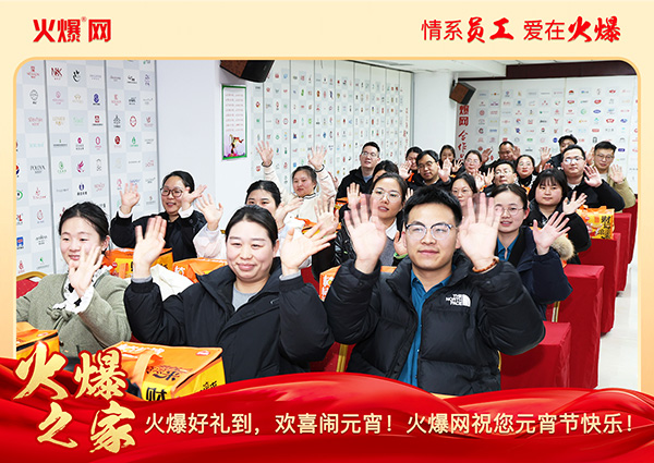 ���M�F(tu��n)�A��ϲ�cԪ�����𱬾W(w��ng)��T���l(f��)��Ԫ���YƷ�����c�F(tu��n)�A��