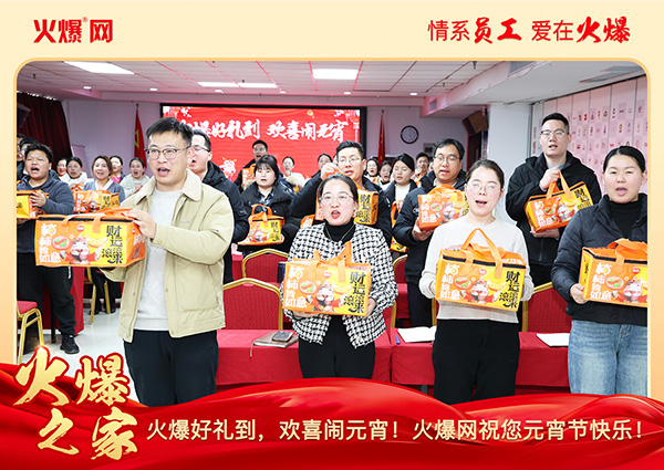 ���M�F(tu��n)�A��ϲ�cԪ�����𱬾W(w��ng)��T���l(f��)��Ԫ���YƷ�����c�F(tu��n)�A��