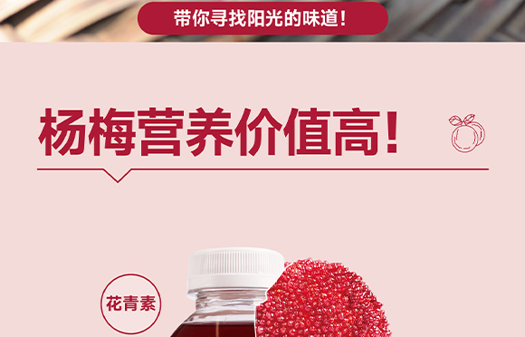 ���݄�(d��ng)��ʳƷ�������޹�˾-3_10