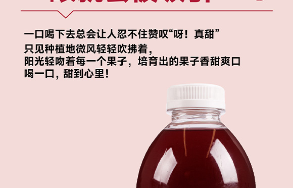 ���݄�(d��ng)��ʳƷ�������޹�˾-3_17