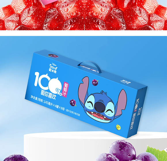 Ҽ��Ҽ�ߣ��K�ݣ�ʳƷ���޹�˾-�a(ch��n)Ʒ����_15