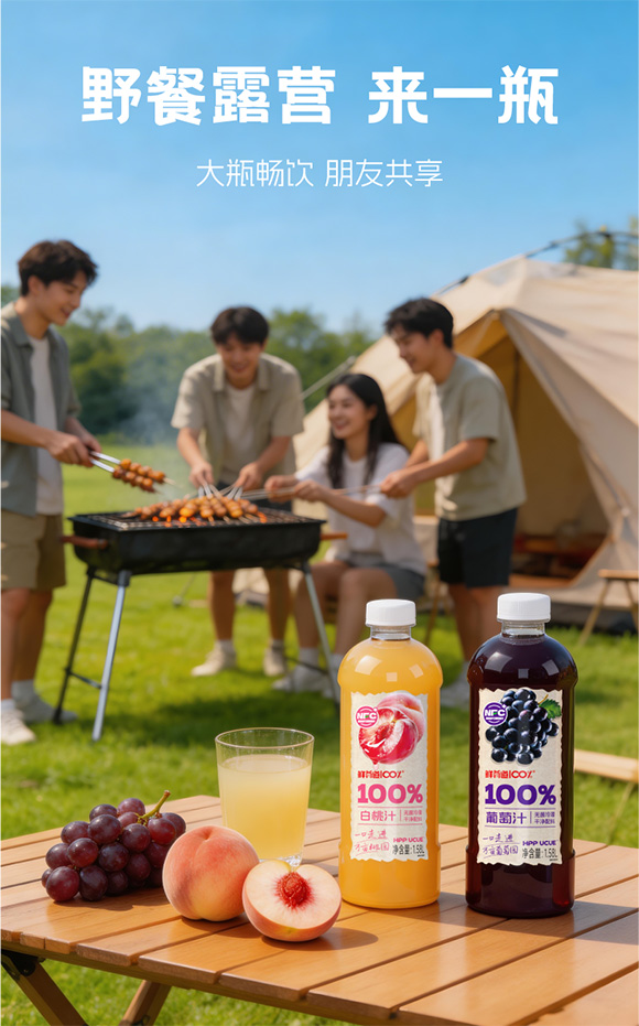 �r�е�100%��֭