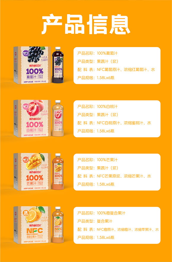 �r�е�100%��֭