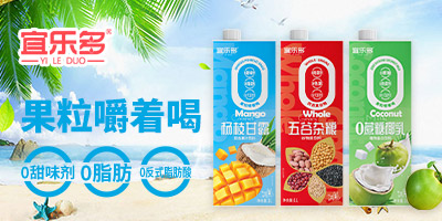 ����˘���ʳƷ���޹�˾