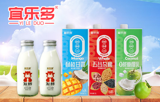 ����˘���ʳƷ���޹�˾