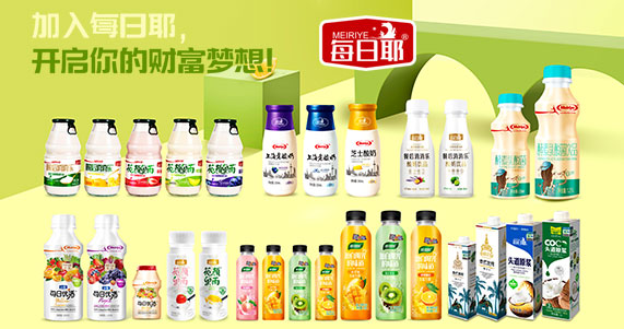 每日椰食品（上海）有限公司